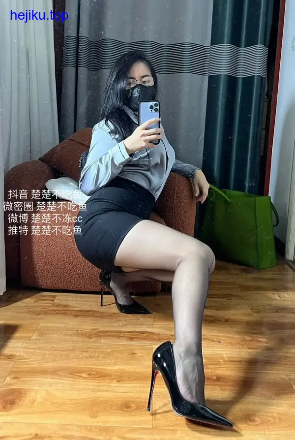 图片[11]-楚楚不吃鱼 – 微密圈合集[9套-2024.9新发]-合集库