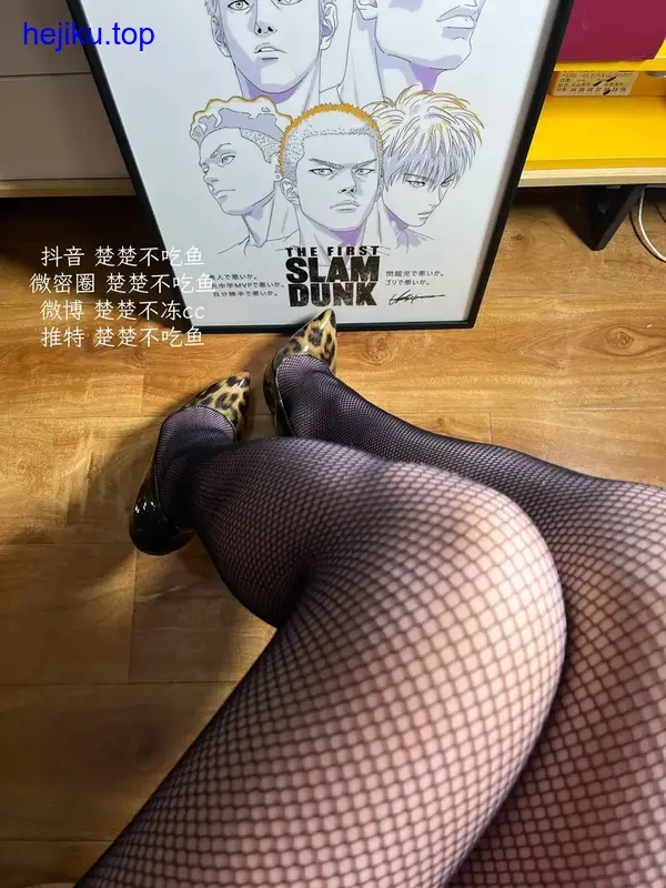 图片[8]-楚楚不吃鱼 – 微密圈合集[9套-2024.9新发]-合集库