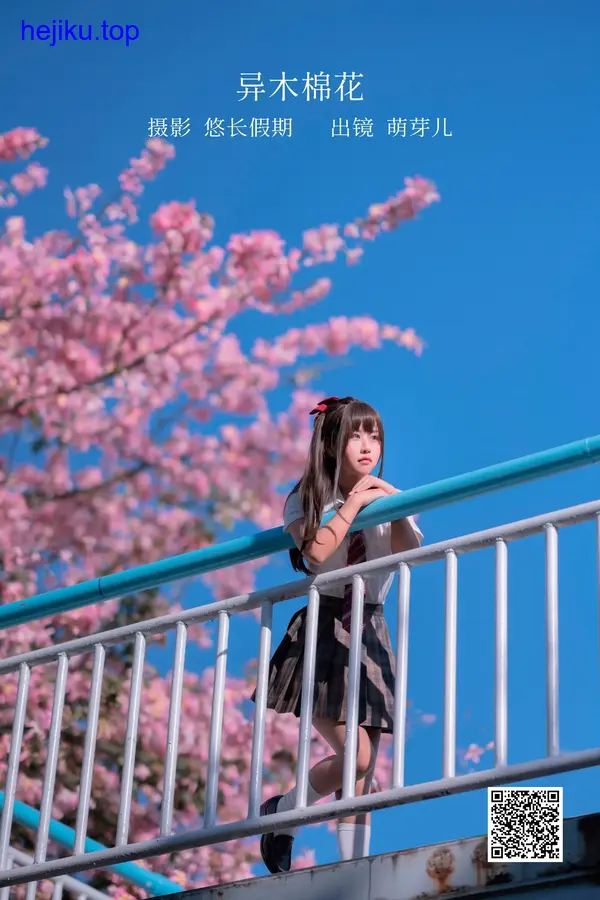 木棉棉OwO – 全套101期&随包视频[40.4G]-合集库