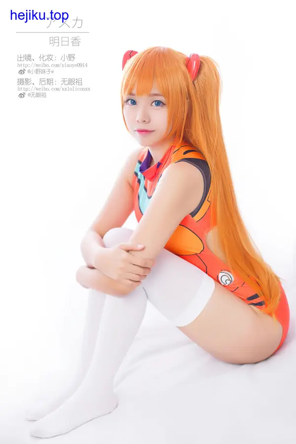 图片[11]-小野妹子w – 全套48期，大小10.4G-合集库