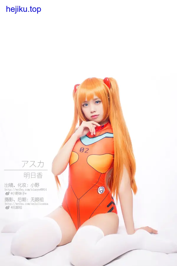 图片[21]-小野妹子w – 全套48期，大小10.4G-合集库